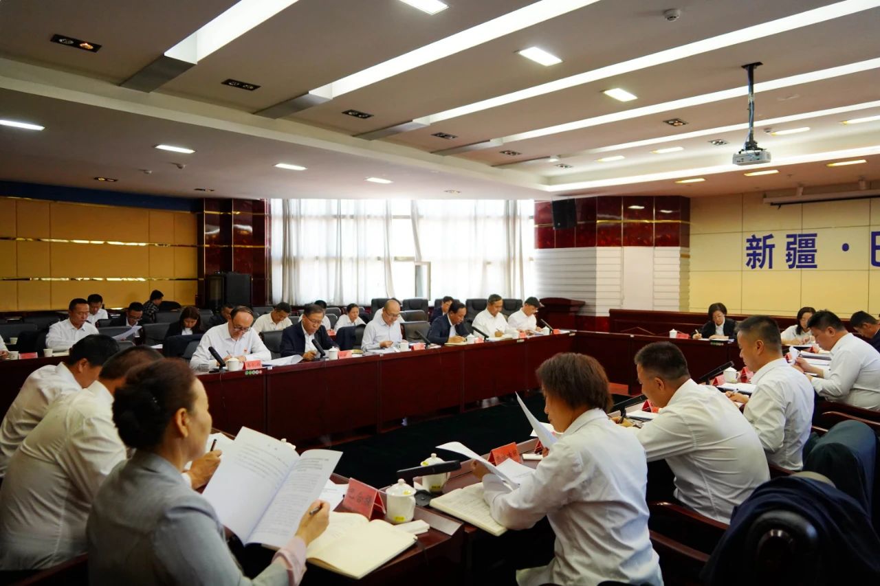 巴里坤县召开第二十次县委政治理论中心组学习会议